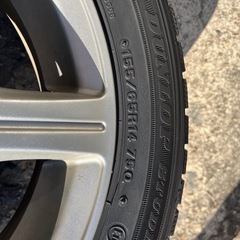 取り引き中の画像