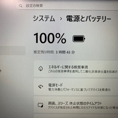 Dell 15インチノートPC Win11Pro/Corei5/M.2 256GBGB/16GBの画像