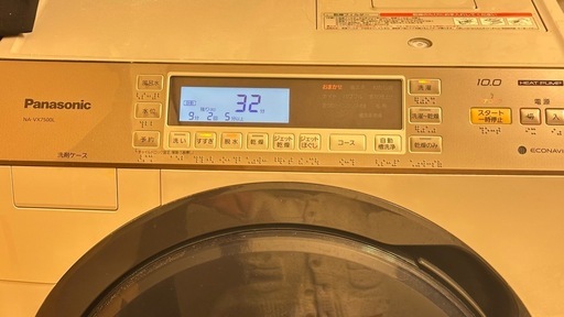Panasonic NA-VX7500L ドラム式洗濯乾燥機 ホワイト 