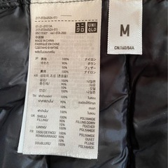 UNIQLOダウンジャケット②の画像