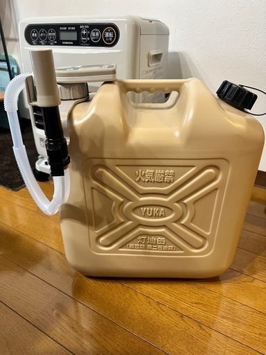 【お値下げ】コロナ石油ヒーター最新版未使用、備品付き