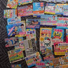 水回り業者のマグネットシート大量 無料の画像