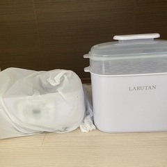 助産師推奨LARUTANラルタン哺乳びん除菌乾燥機の画像