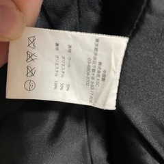 メンズコートSの画像