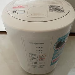 象印マホービン 加湿器 ホワイト EE-RR35の画像