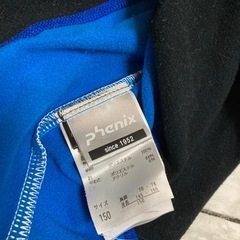 150 キッズユニクロジャンパーダウン他4点セットの画像