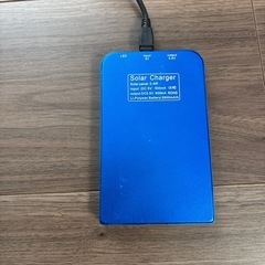 ソーラーチャージの画像