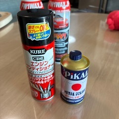 FA1WAX.jp 車のワックスの画像