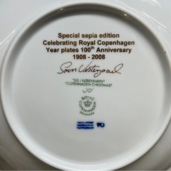 ☆ドリーム荒牧店☆ジモティー割引有☆ ROYAL COPENHAGEN/100thアニバーサリー/イヤープレート/2008の画像