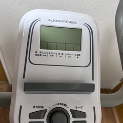 エアロバイクの画像