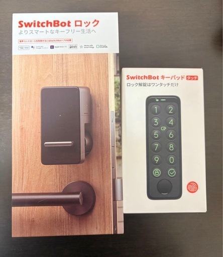 Switchbot 指紋認証と数字キー、カードキー搭載ロック