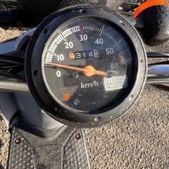 ホンダ トゥデイ TODAY 原付き スクーター 配達可 ジャンク 要修理の画像