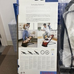 ベビーバウンサーの画像