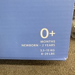 ベビーバウンサーの画像