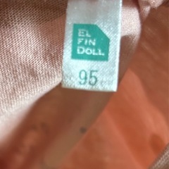 西松屋　パン柄　Tシャツ　カットソー　ベビー　ピンク　95の画像