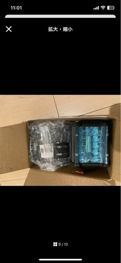 新型エクストレイルt33 ネクサスジャパン