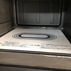 NO：5183  東芝電子レンジ‼️超お買い得品の画像