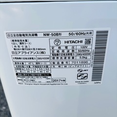 直接引き取り1,000円引き⭐︎大阪府下又は近郊は配送設置込み🉑 日立 5kg 全自動洗濯機 NW-50B◇2017年製/YMJ122-14の画像