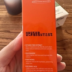 化粧水、美容液の画像