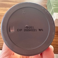 化粧水、美容液の画像