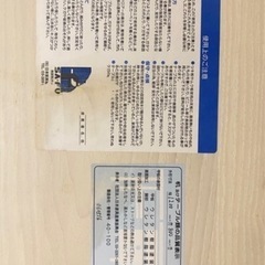 昇降デスク　机　油圧式　の画像