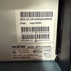 Brotherプリンター  の画像