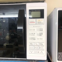 NO：5185  オーブンレンジ‼️2021年製❣️お買い得品の画像