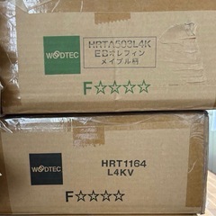 朝日ウッドテック・フローリング◆アネックス直貼り・1箱24枚・新品未使用・床材の画像