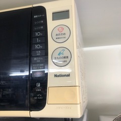 NO：5186  ナショナル電子レンジ‼️超お買い得の画像