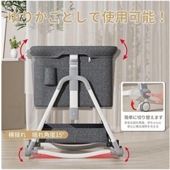 ❤️新品未使用⭐️ベビーベッド 折りたたみ ゆりかご機能つき！　持ち運び可多機能　添い寝 コンパクト　色カーキ　ゆりかご機能付き　配送も可能⭐️の画像