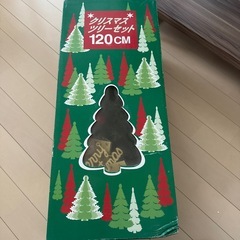クリスマスツリーの画像