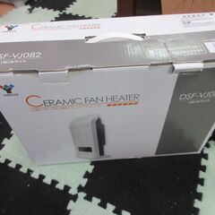 ファンヒーター２種　　各５００円で　の画像