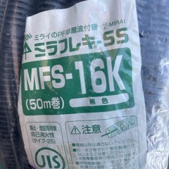 ＰＦ単層波付管コルゲート　外装用の画像