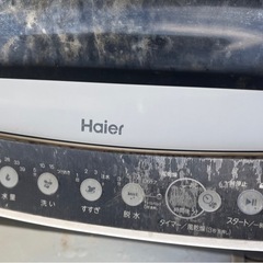 【0円】洗濯機の画像