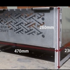 未使用　Iron Craft 組み立て式　アイアンクラフト　万能焚き火台　の画像