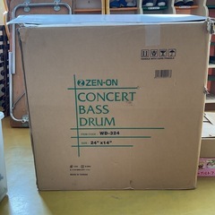 大太鼓 学校などで使用するやつですの画像