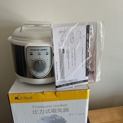 【新品未使用】 AL COLLE 圧力式電気鍋APC-T19/W  蒸し皿付きの画像