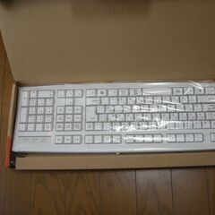 差し上げます：NBキーボード未使用品の画像