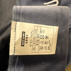 ニトリオーダーメイドベルベットカーテン3000円の画像