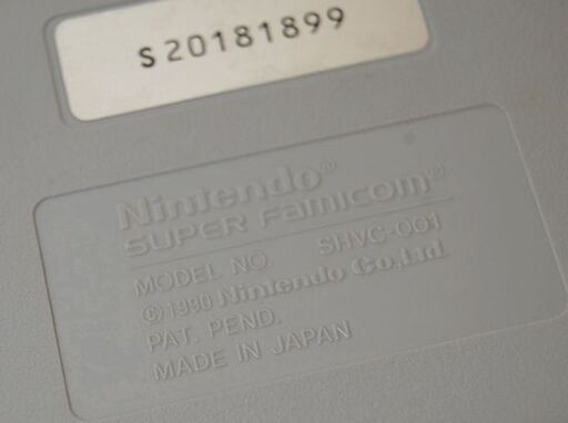 任天堂 スーパーファミコン SHVC-001 コントローラー2個セット 動作確認済み Nintendo スーファミ SFC ゲーム機 札幌市 清田区 平岡