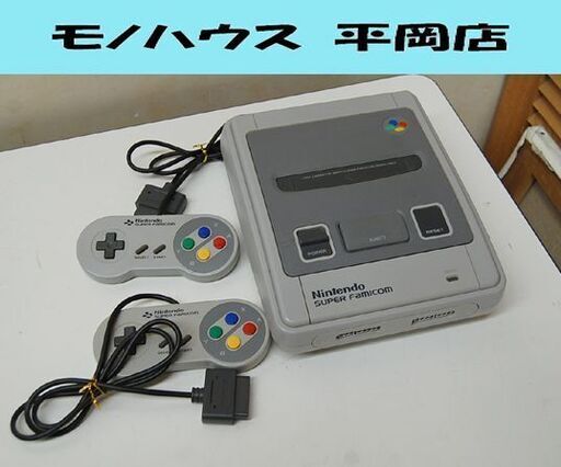 任天堂 スーパーファミコン SHVC-001 コントローラー2個セット 動作確認済み Nintendo スーファミ SFC ゲーム機 札幌市 清田区 平岡