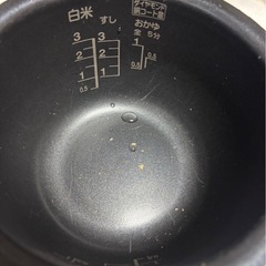 TOSHIBA炊飯器の画像