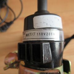 クリップライト　投光器（美品）の画像