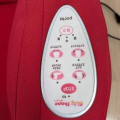 骨盤矯正マッサージチェアの画像