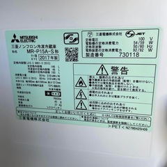 12/27までに引取り冷蔵庫の画像