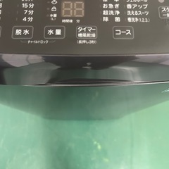 ハイアール 洗濯機⑥ 2023年の画像