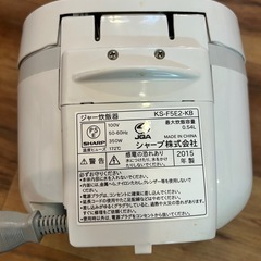 炊飯器　3合炊き　2015の画像