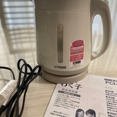 【2023年製】タイガー電気ケトルわく子の画像