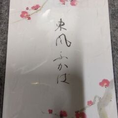 ポストカード　ハガキ　 25枚の画像