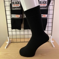【あったか冬用】紳士綿混無地パイルソックス　ブラック 5足の画像